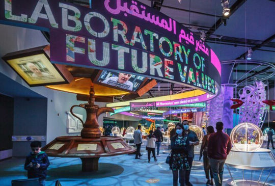 EXPO 2020 DUBAI OPENS TERRA PAVILION