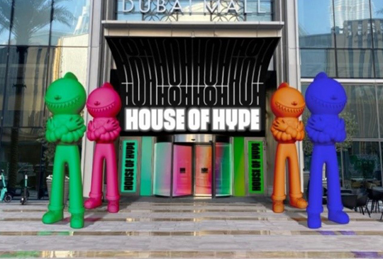 HOUSE OF HYPE: AN IMMERSIVE ENTERTAINMENT PARK IS COMING TO DUBAI MALL